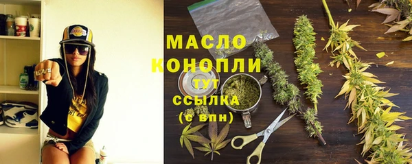 mdma Волосово